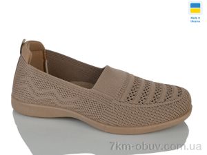 купить оптом DeMur N6724 коричневий