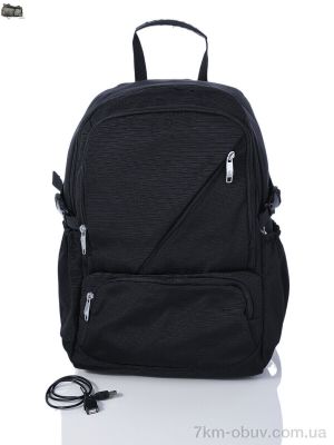 купить Superbag 1149 black (5-30) оптом