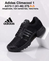 купить M.Shoes A372-1 оптом