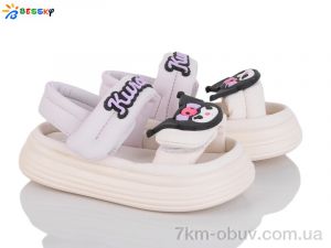 купить Bessky-Kellaifeng BL4317-2A оптом