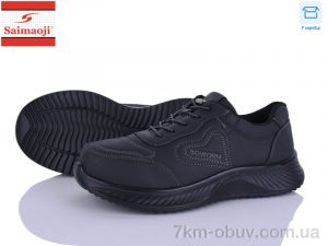 купить оптом Saimaoji J06-7