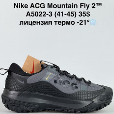 купить Gai A5022-3 оптом