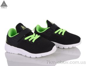 купить STILLI KIDS KT300-5 піна оптом