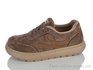 купить оптом Alimama-Girnaive BTS01-3