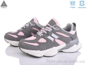 купить STILLI Group NB300-37 шкіра піна оптом