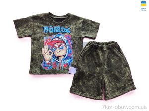 купить оптом Kir15 221531 оливка