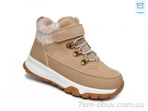 купить TOM.M 01421C оптом