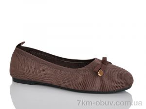 купить Canoa 002 корич оптом