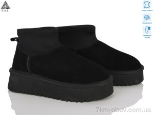 купить STILLI Group UG330-1 шкіра піна оптом