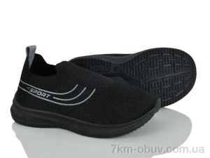 купить Blue Rama M126-3 оптом