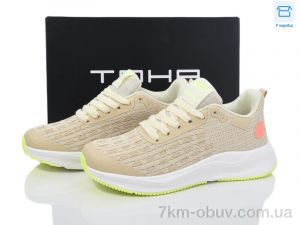 купить Laguna 169 beige-yellow оптом