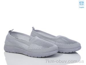 купить оптом Ok Shoes 793-3