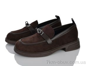 купить Бабочка-Mengfuna-AESD 9172-23 оптом