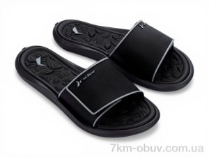 купить Fabullok 83797-BN651 оптом