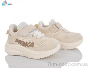 купить BBT H768-1-7 оптом
