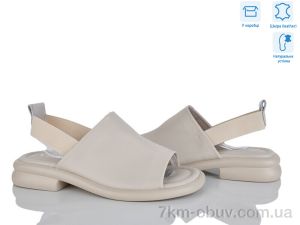 купить оптом Захар-Gold T990-4
