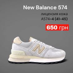купить SportLine A574-4 оптом