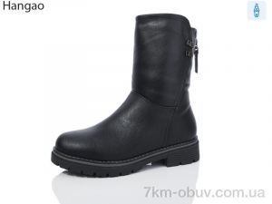 купить LR.Brother K520-3 оптом