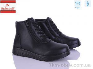 купить оптом Saimaoji AB18-1