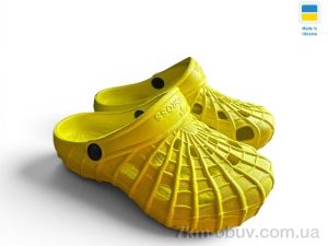 купить Rai shoes SV16 жовтий оптом