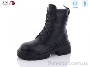 купить Aba Y79 оптом