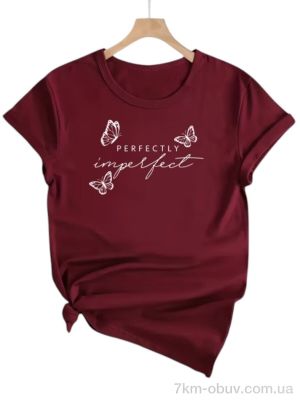 купить Riza 219 бордовий оптом