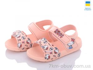 купить Luck Line 8008B-7-old оптом