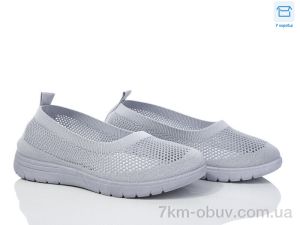 купить Ok Shoes 798-3 оптом