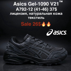 купить M.Shoes A792-12 оптом