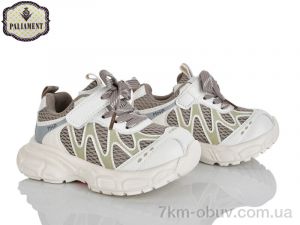 купить PALIAMENT A0062-3 оптом