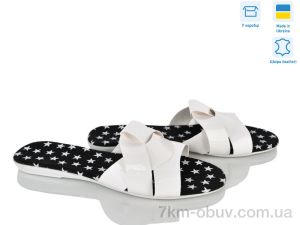 купить A.Dama 184 білий оптом