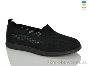 купить Крок 60-03 чорний оптом