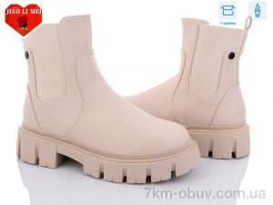 купить Jiao Li Mei 806-2 оптом