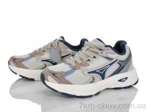 купить KIMBOO CJ666-3B оптом