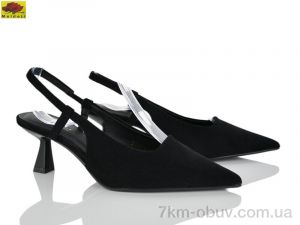 купить оптом Mei De Li F566-1