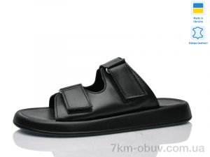 купить Mermaid 58-1 оптом