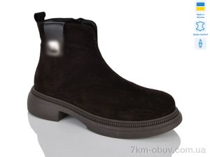 купить оптом Sali 625 корич.з. зима
