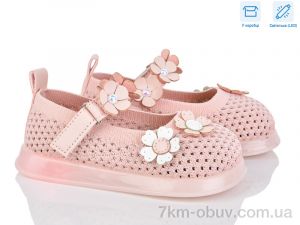 купить Poni kids A1081 pink LED оптом