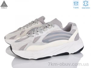 купить STILLI Group CX1390-2 шкіра піна оптом