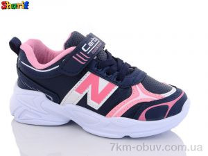 купить Sharif S130-10 оптом