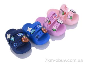 купить Soylu YP1001 mix оптом