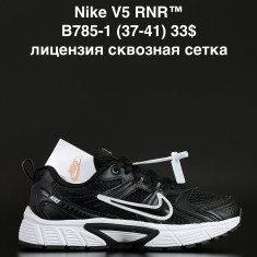 купить ALASKA B785-1 оптом