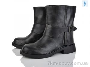 купить Lino Marano H280-10E оптом