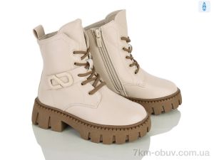 купить Clibee-ShoSho ABD0392R-1 beige оптом