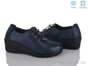 купить Мир 4473-YK2062 оптом