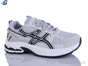 купить Navigator B26122-7 оптом