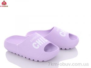 купить KIMBOO M2336-4Z оптом