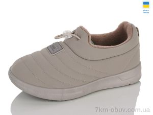купить Lot Shoes 24-01 бежевий оптом