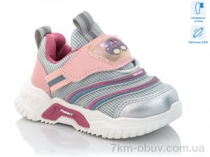 купить оптом Xifa kids 9090F LED