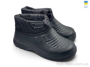 купить Rai shoes М23 чорний оптом